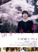 憨憨倩奖励最新版下载-憨憨倩奖励v18.65.71安卓版下载-2265安卓网